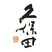 常州久保田清酒回收