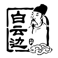 常州回收白云边酒-品牌介绍