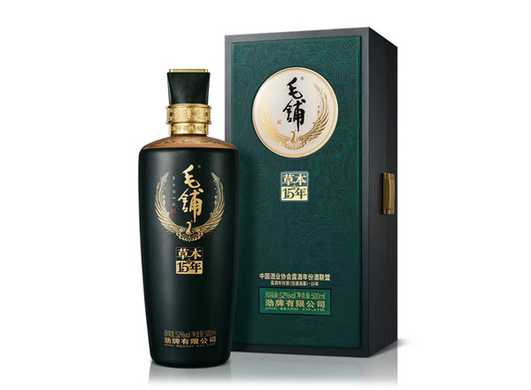 常州劲牌毛铺草本15年回收毛铺酒草本年份酒52度行情价格