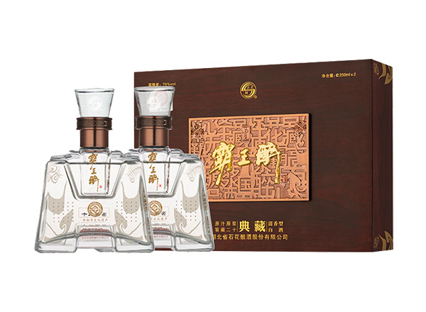 常州石花酒回收霸王醉典藏礼盒70度石花霸王醉酒行情价格