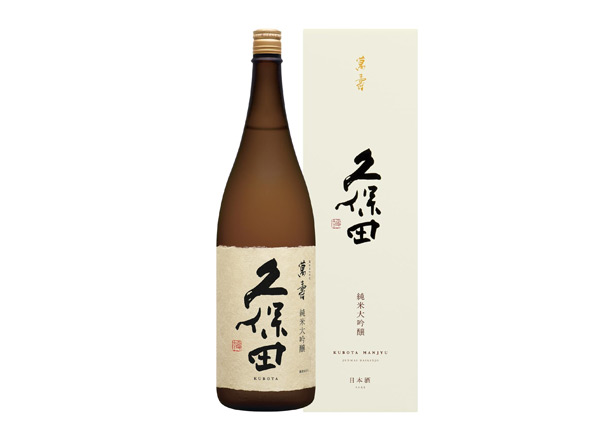 常州久保田清酒回收久保田万寿萬壽纯米大吟酿1800毫升720ml