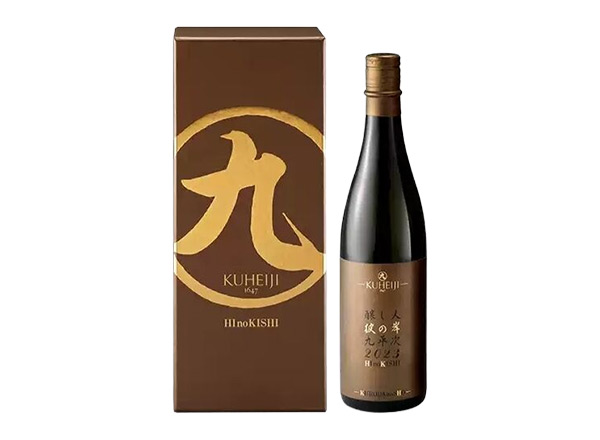 常州日本清酒回收酿人九平次纯米大吟酿彼の岸清酒