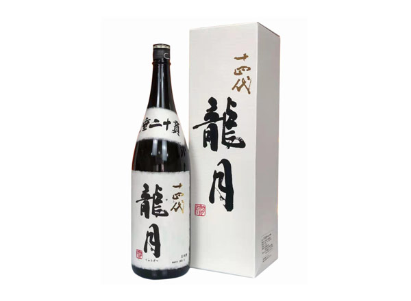 常州回收十四代龍月清酒龙月七垂二十贯日本清酒