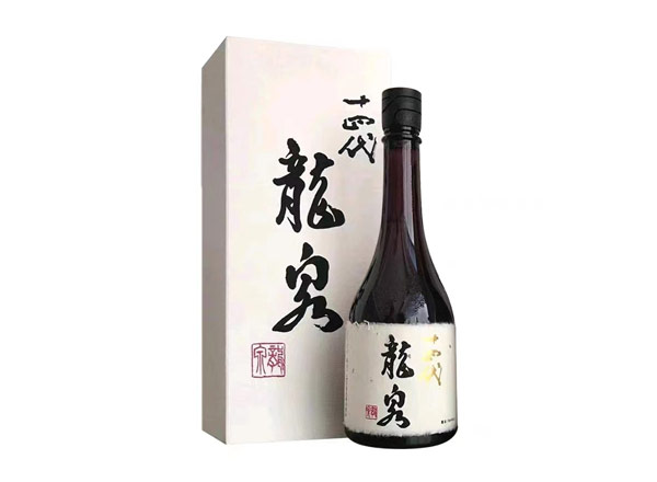 常州十四代龙泉回收十四代清酒龍泉纯米大吟酿日本清酒