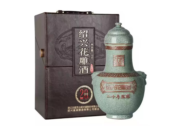 常州绍兴古越龙山黄酒回收鉴湖20年陈酿花雕酒2.5L皮箱礼盒黄酒