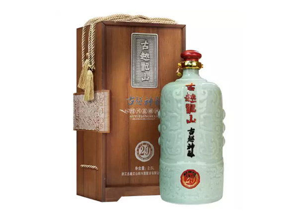 常州回收古越龙山东方古越神酿二十年陈酿花雕酒木盒青瓷2.5L绍兴黄酒