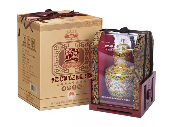 常州古越龙山黄酒回收古越龙山年年锦绣二十年陈酿花雕酒2.5L坛装礼盒