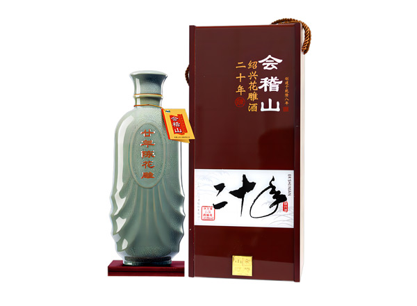 常州黄酒回收会稽山二十年陈绍兴花雕酒20年木盒装2.5L